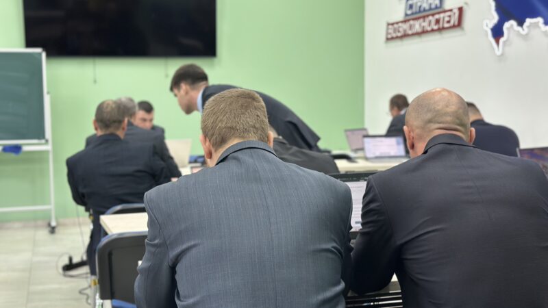 Герои Адыгеи готовятся к очередному образовательному модулю