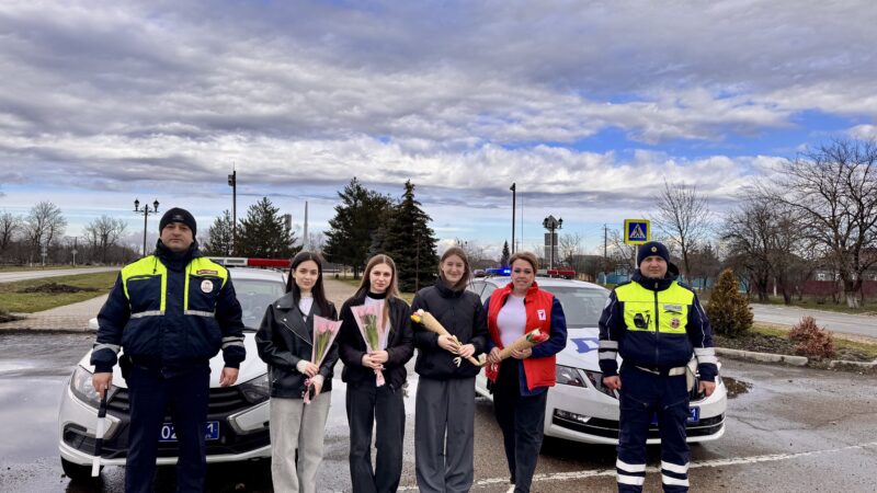 Госавтоинспекция Гиагинского района устроила весенний сюрприз для автоледи