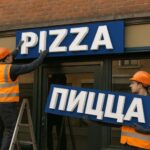 Какие изменения в законодательстве ждут Гиагинского района в марте?