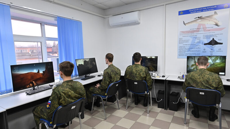 В Адыгее продолжается набор на контрактную службу в подразделения войск беспилотных систем