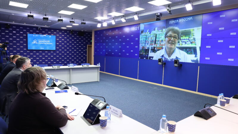 «Единая Россия» дала старт всероссийскому конкурсу «Земский почтальон–2026»