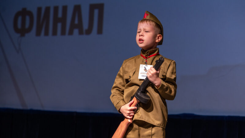 Жителей Гиагинского района Музей Победы пригласил к участию в конкурсе чтецов 