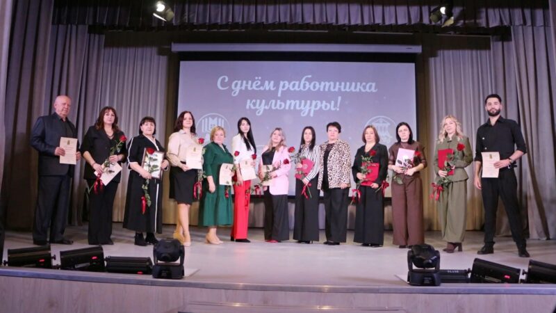 В Гиагинском районе прошло торжественное чествование работников сферы культуры