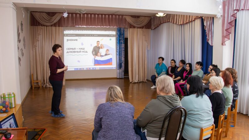 Делегация из Адыгеи приняла участие в работе V Съезда Российского общества «Знание»