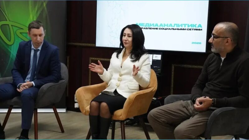 Участники программы «Герои Адыгеи» познакомились с работой цифровых инструментов в госуправлении