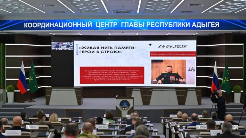 В Адыгее готовятся  к празднованию 81 годовщины Великой Победы