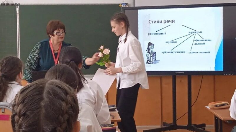 Педагог из станицы Дондуковской претендует на звание лучшего учителя родного языка и родной литературы