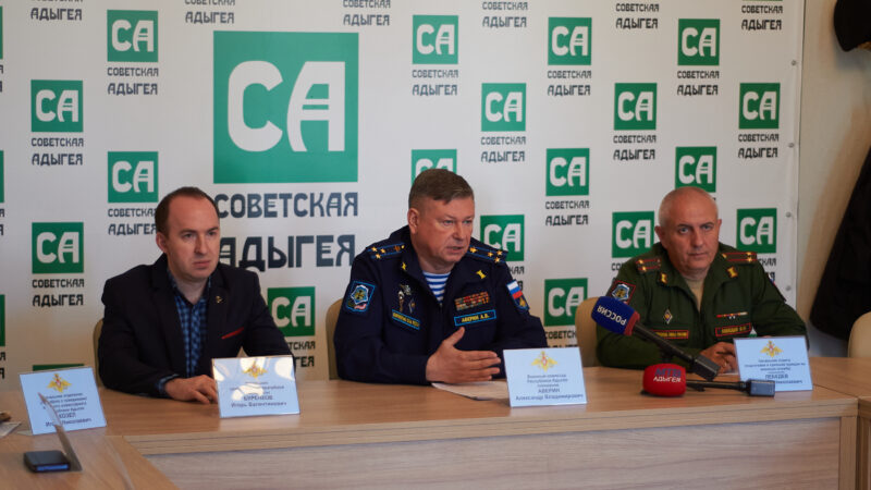 Военком Адыгеи рассказал о весеннем призыве 2026 года