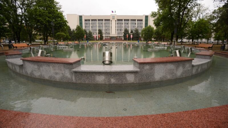 Стартовало Всероссийское голосование за объекты благоустройства