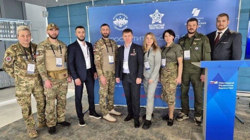 Члены Ассоциации ветеранов СВО РА и участники программы «Герои Адыгеи» приняли участие в просветительской сессии