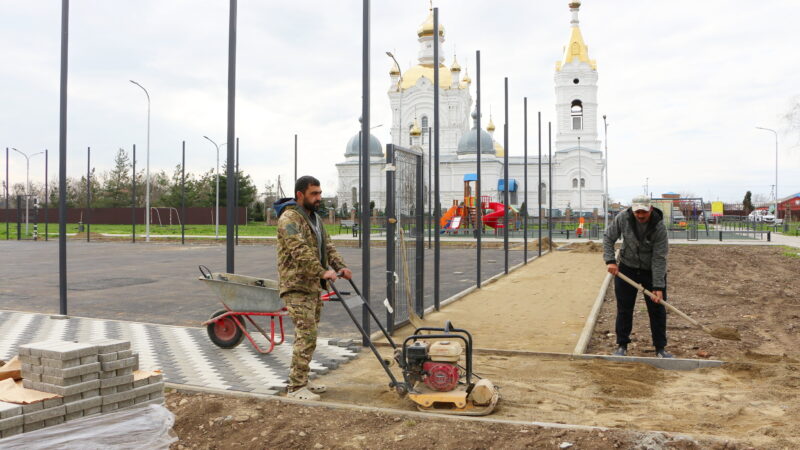 В станице Дондуковской ведутся работы по двум проектам в рамках реализации государственной программы «Комплексное развитие сельских территорий»