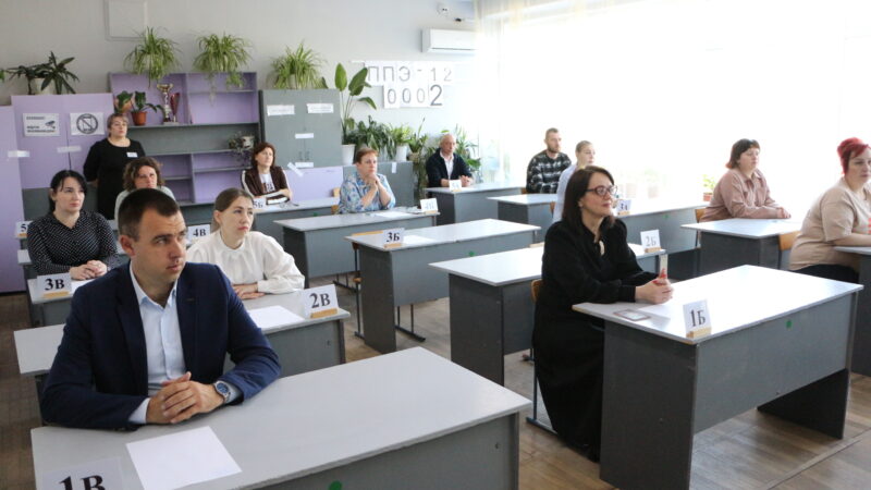 Родители выпускников Гиагинского района сдали пробный ЕГЭ