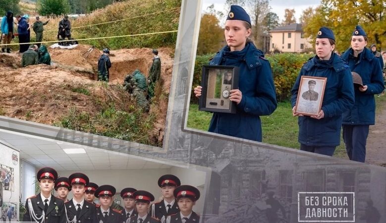 19 апреля — День памяти жертв геноцида советского народа