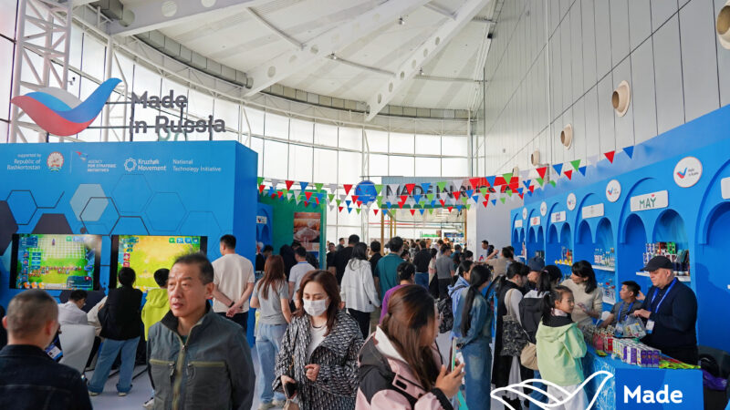 Предприятия Адыгеи могут принять участие в седьмом фестивале-ярмарке «Сделано в России» в Китае
