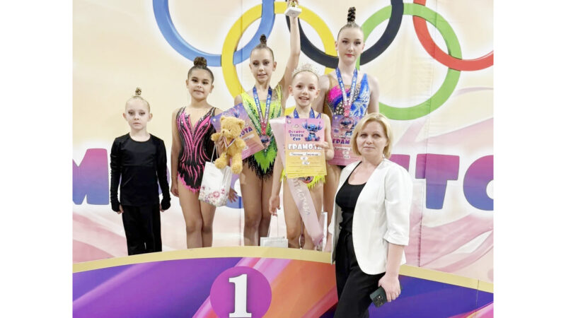 Юные гимнастки из спортивно‑оздоровительного клуба «Ника» успешно выступили на двух крупных соревнованиях в Москве