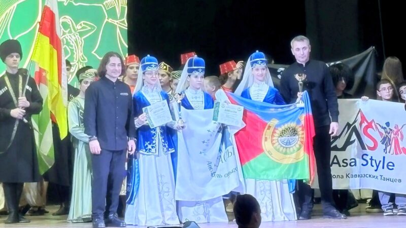 Ансамбль адыгского танца «Насып» стал дважды лауреатом Всероссийского фестиваля-конкурса хореографического искусства Гран-при Кавказа по народным танцам «На вершине»