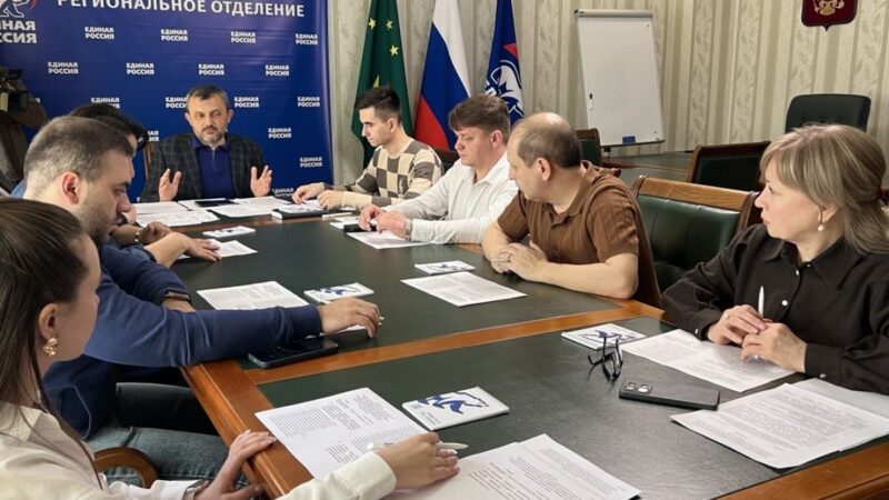 Оргкомитет зарегистрировал участников предварительного голосования «Единой России»