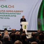 Делегация Адыгеи принимает участие в международном экономическом форуме в Абхазии