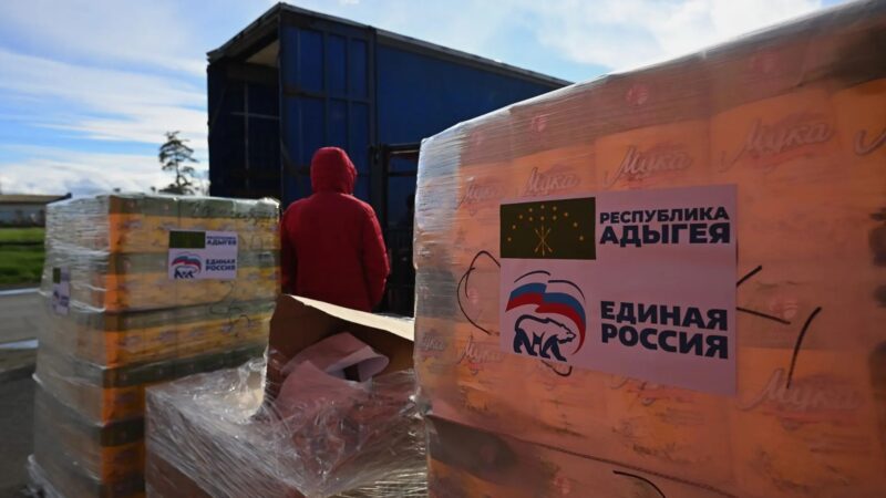 Адыгея направила в Дагестан более 160  тонн гуманитарной помощи, собранной «Единой Россией»