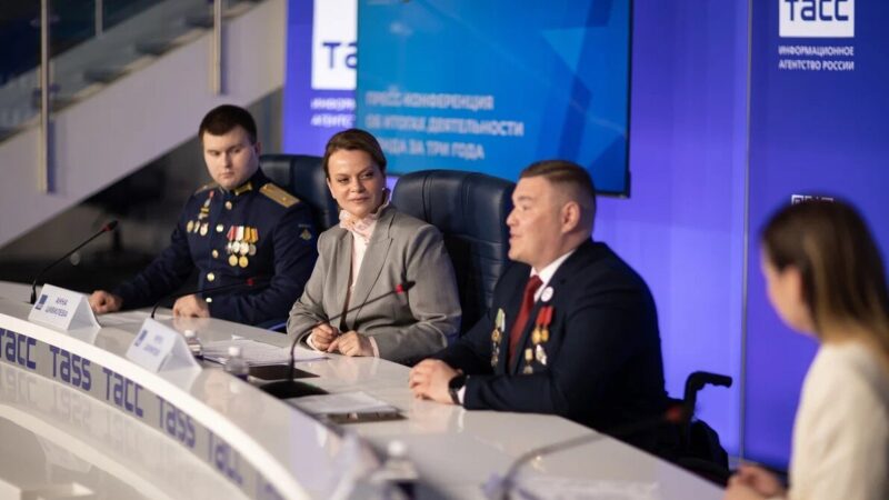 В Москве состоялась пресс-конференция, приуроченная к трехлетию со дня подписания Указа о создании Государственного фонда «Защитники Отечества»