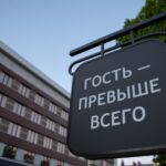 В столице Адыгеи завершается капремонт  знаковой гостиницы
