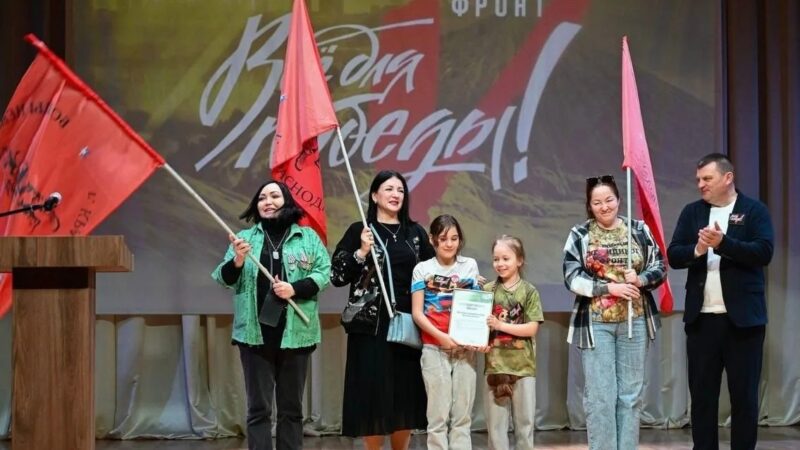 Народный фронт отмечает свое 15-летие