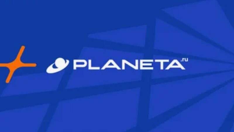 РОСЭКСИМБАНК создал платформу «Планета», делающую расчеты для экспортеров быстрее и выгоднее