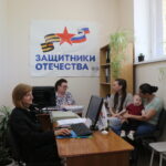 Государственному фонду «Защитники Отечества» исполнилось три года