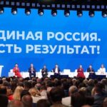 Народная программа «Единой России» помогла укрепить социальную сферу в стране