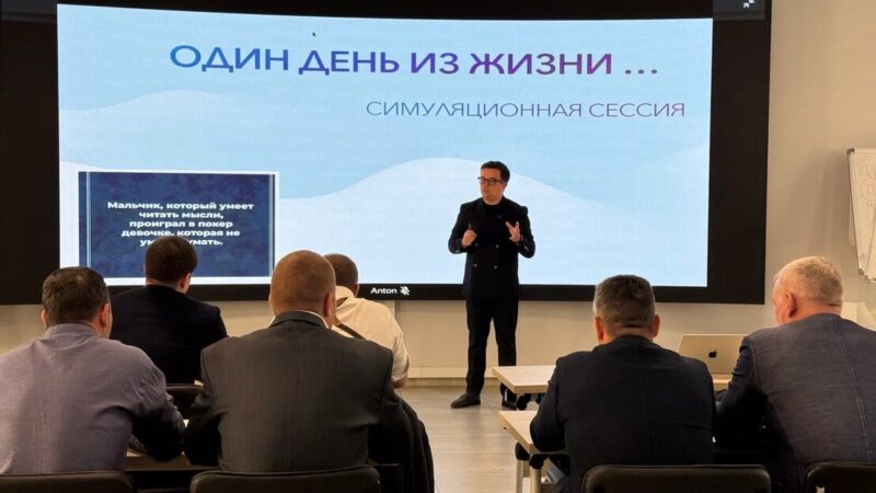 Участники программы «Герои Адыгеи» вырабатывают навыки современного руководителя